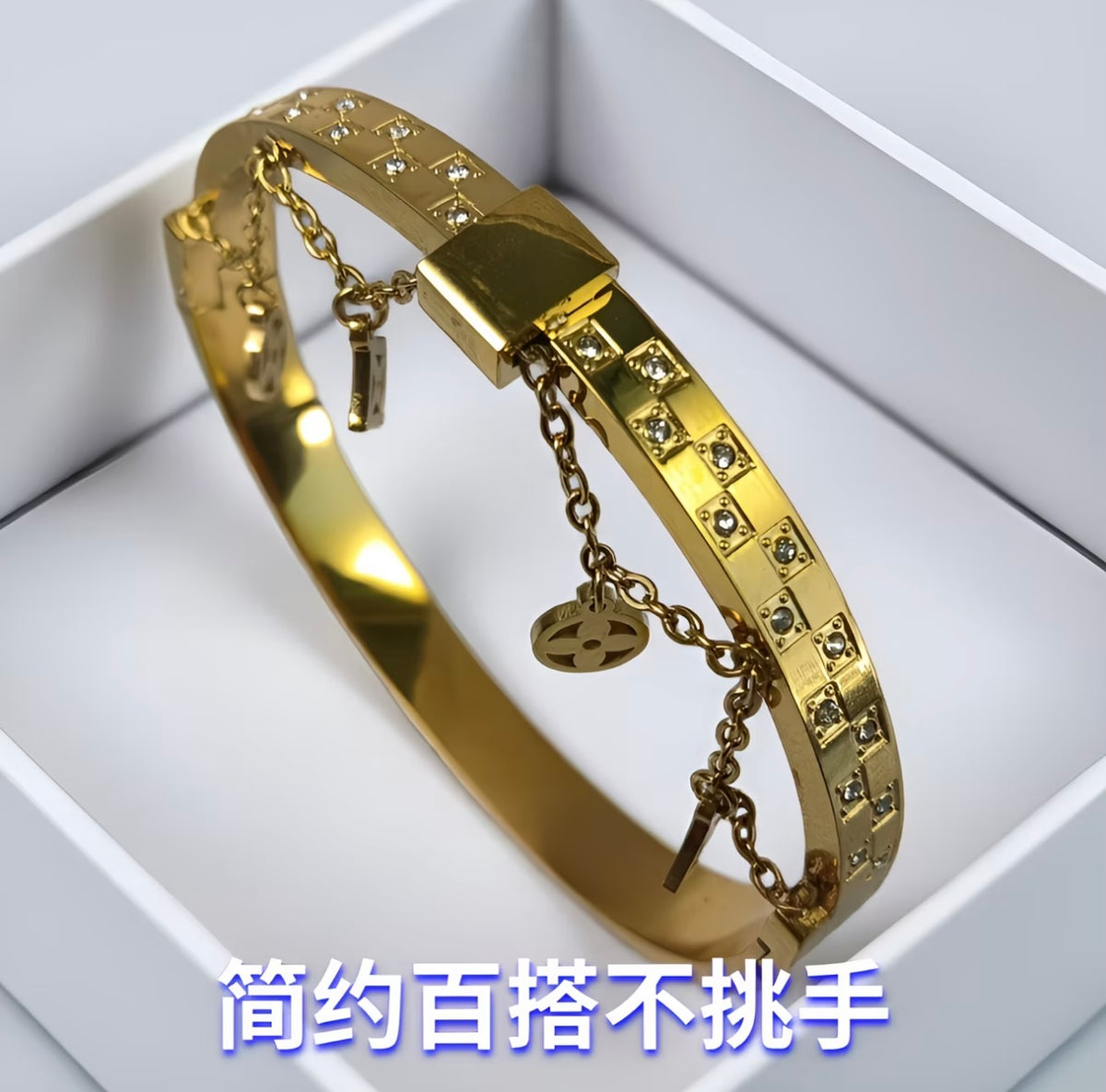 Cross-border 100% Light Luxury, Non-fading Bracelet (1 piece )
Hypoallergenic Jewelry with Colorfast Finish