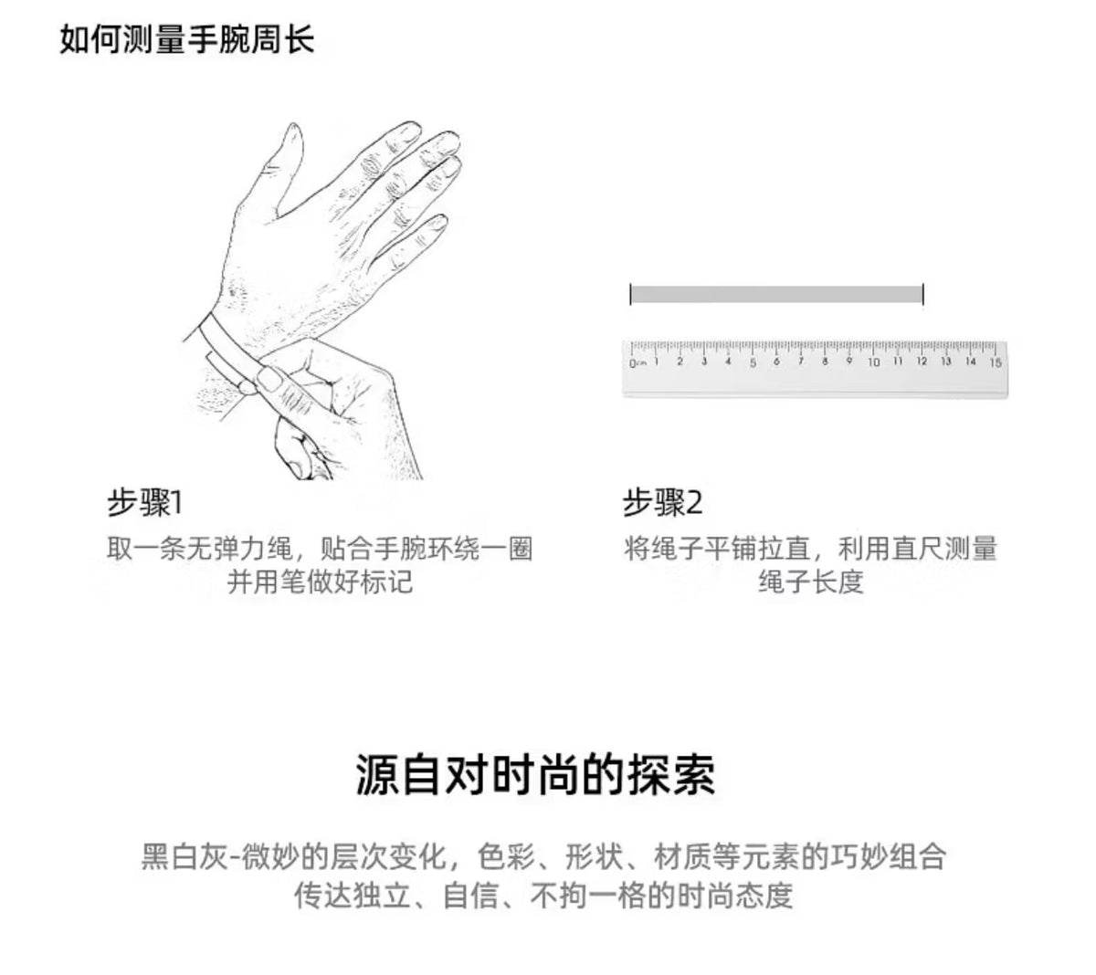 ChaoBang Stainless Steel Retro Möbius Bracelet for Men