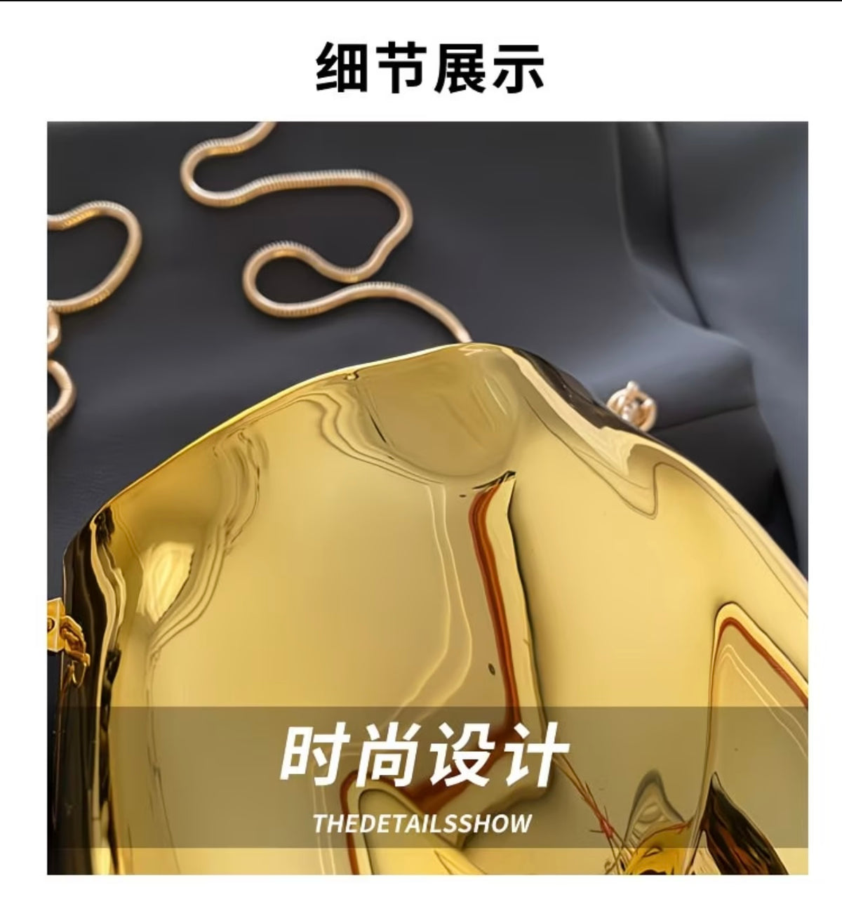 Super Popular Quirky Butt-Shaped funny Metal Bag for Women