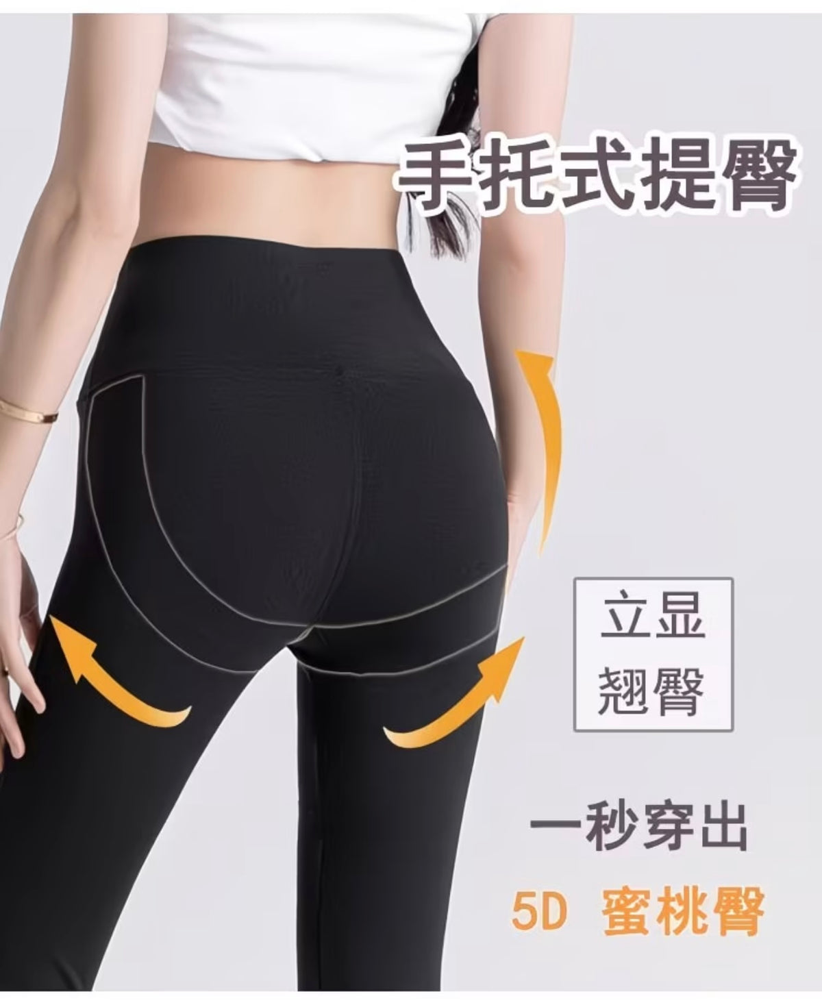 Mesh Pocketed Flared Pants with Cutout Shark Skin Pattern, High-Waisted Yoga Bell-Bottom Pants