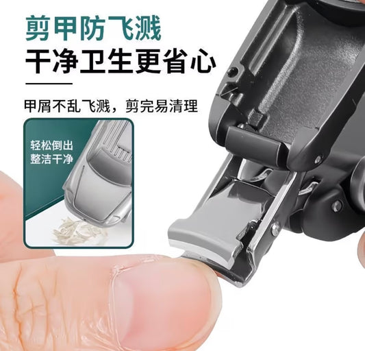 German New Upgraded Premium Car Nail Clipper/Scissors/Nail Trimmer - Portable with Keychain for On-the-Go Use