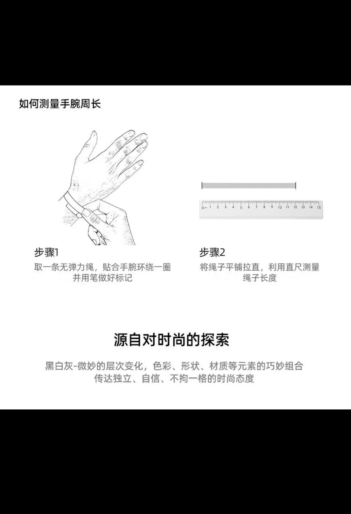 ChaoBang Beaded Water Chestnut Studded Bracelet for Men
