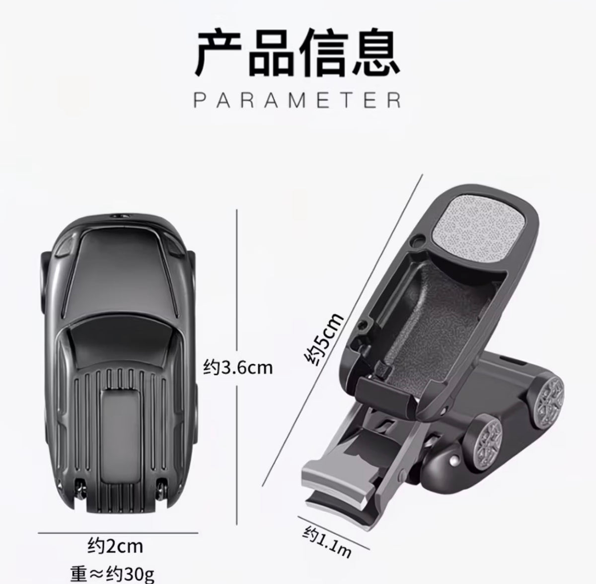 German New Upgraded Premium Car Nail Clipper/Scissors/Nail Trimmer - Portable with Keychain for On-the-Go Use