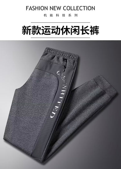 ZLSHIJIA Men's Pure Cotton Sports Pants, Casual Loose-Fit Versatile Tapered Leg Long Pants