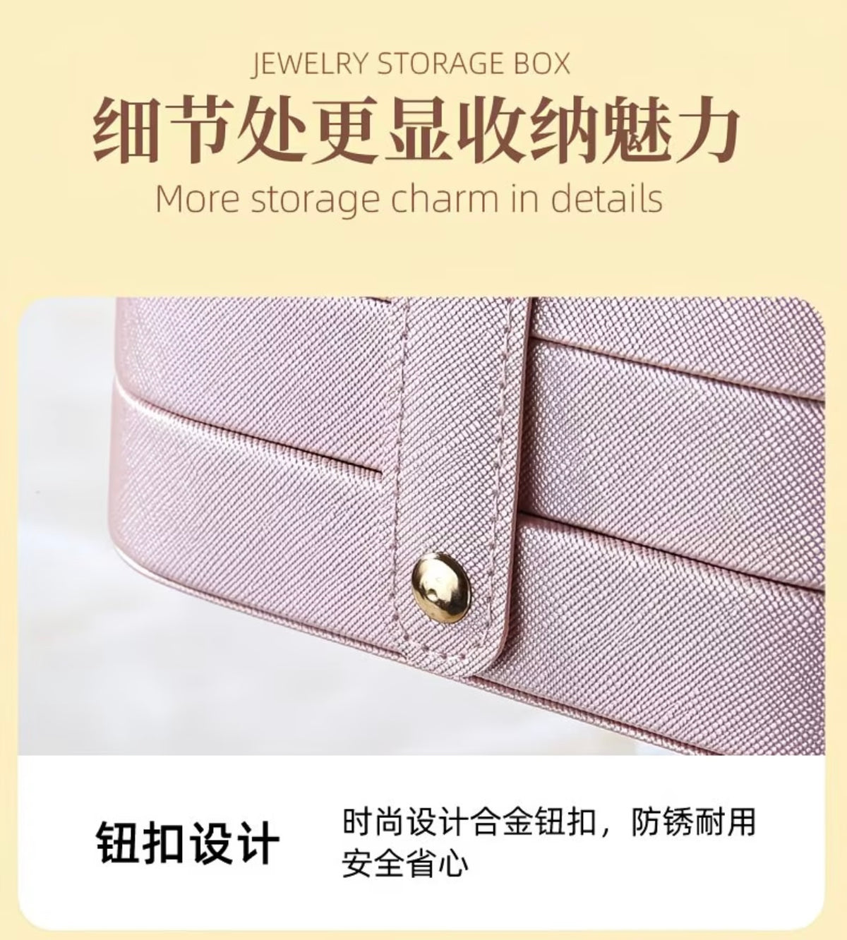 Multi-layer Jewelry Box -- Anti-oxidation, Exquisite Design