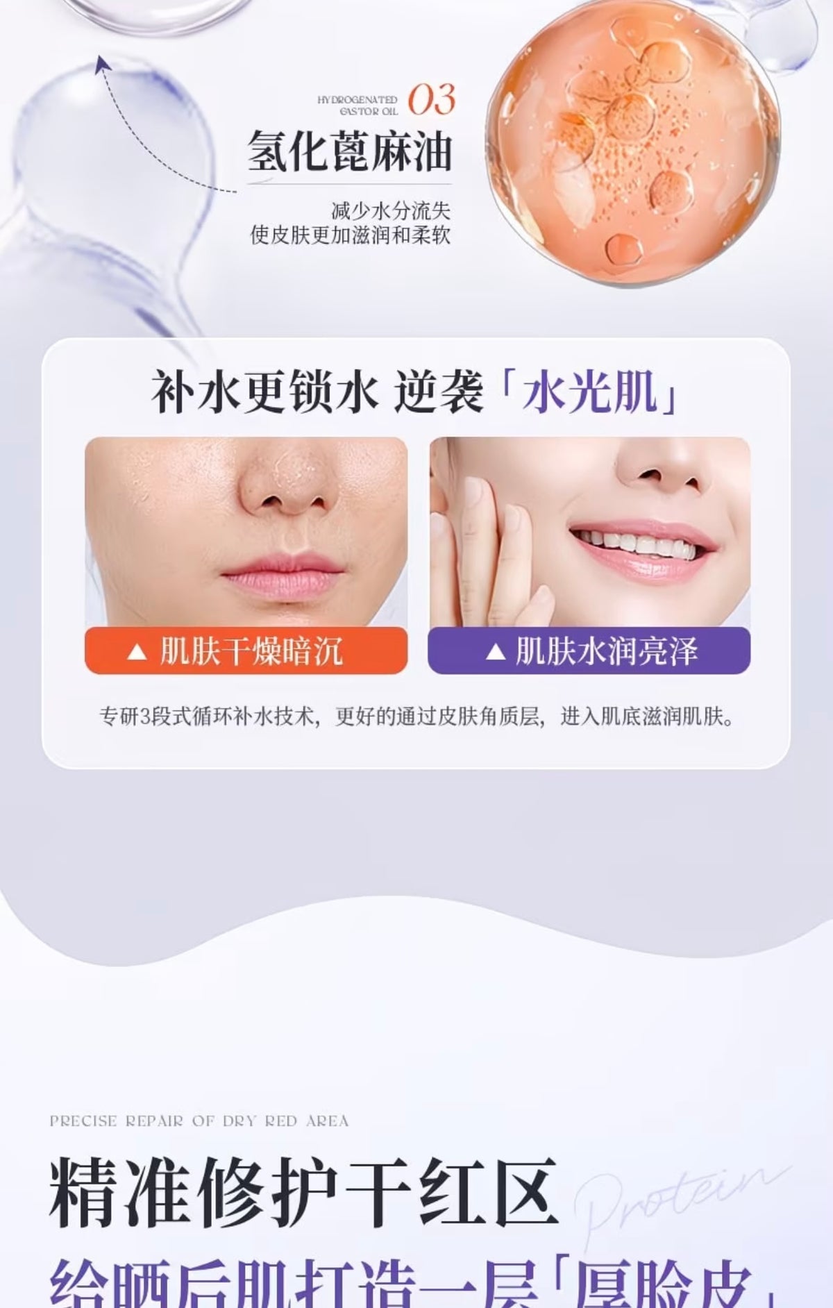 28mL Developed by a PhD from Peking University I Certified for whitening and spot removal