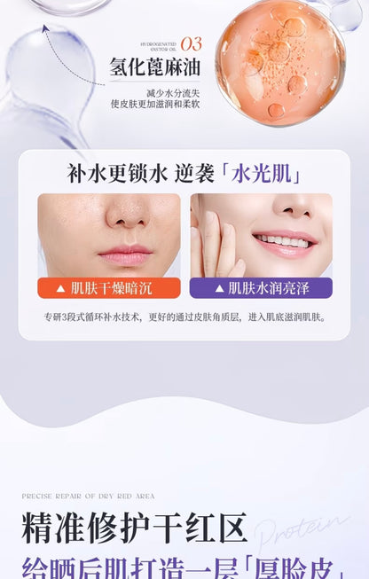 28mL Developed by a PhD from Peking University I Certified for whitening and spot removal
