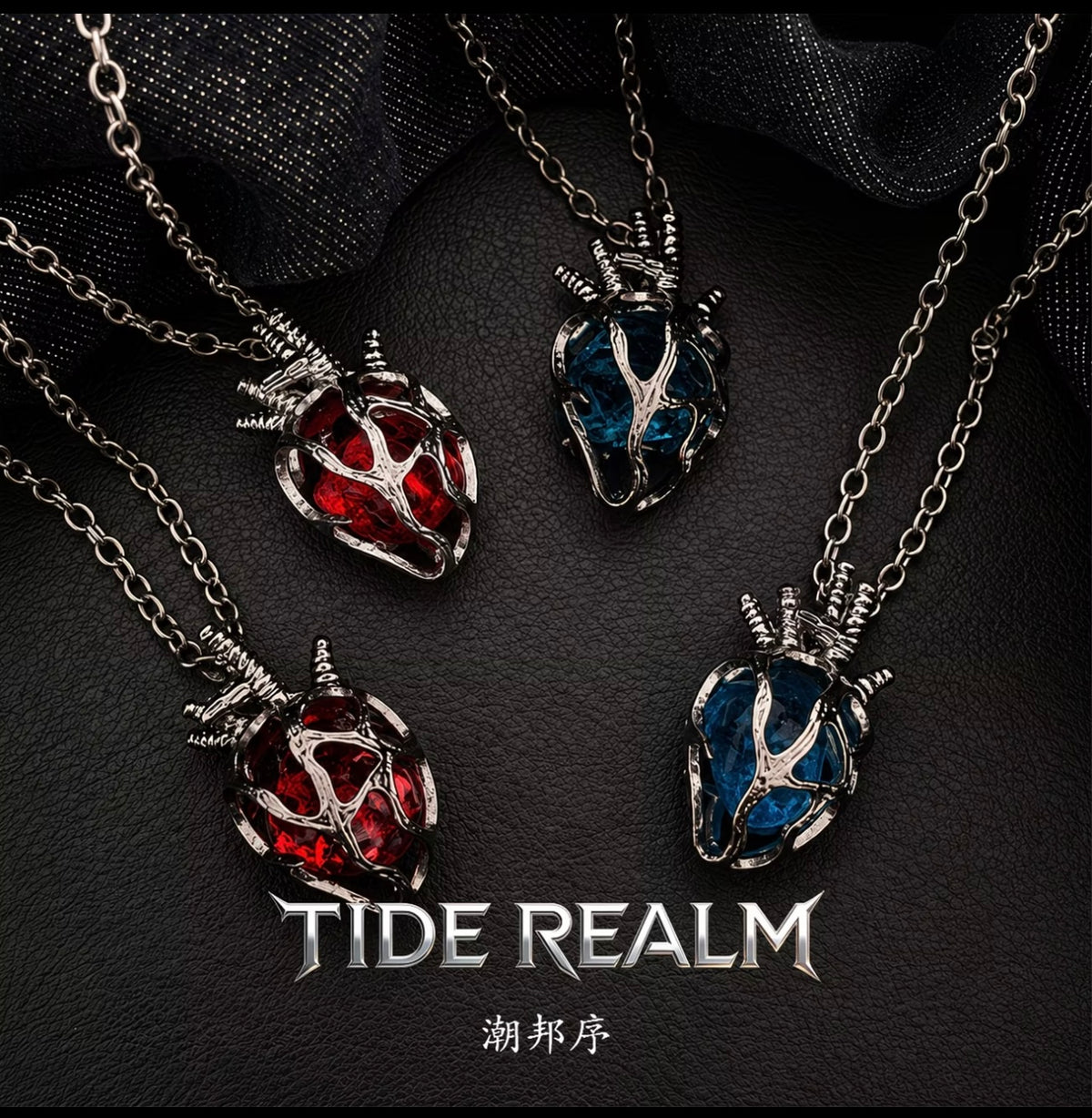 Gothic Dark Style Hollow Heart Red and Blue Glass Heart Pendant Necklace