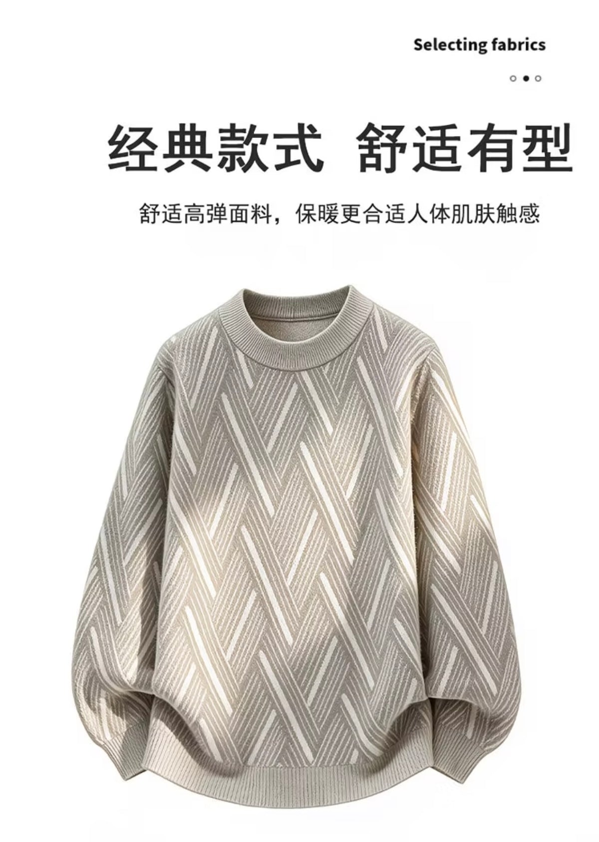 Premium Diamond Pattern Knitwear, Fashion Brand Faux Mink Fleece Thick Warm Woolen Pullover for Winter