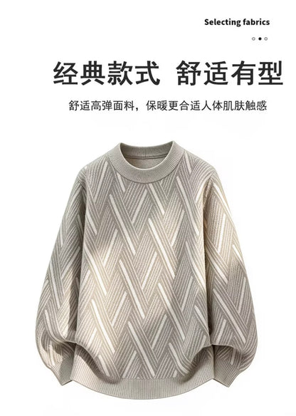 Premium Diamond Pattern Knitwear, Fashion Brand Faux Mink Fleece Thick Warm Woolen Pullover for Winter