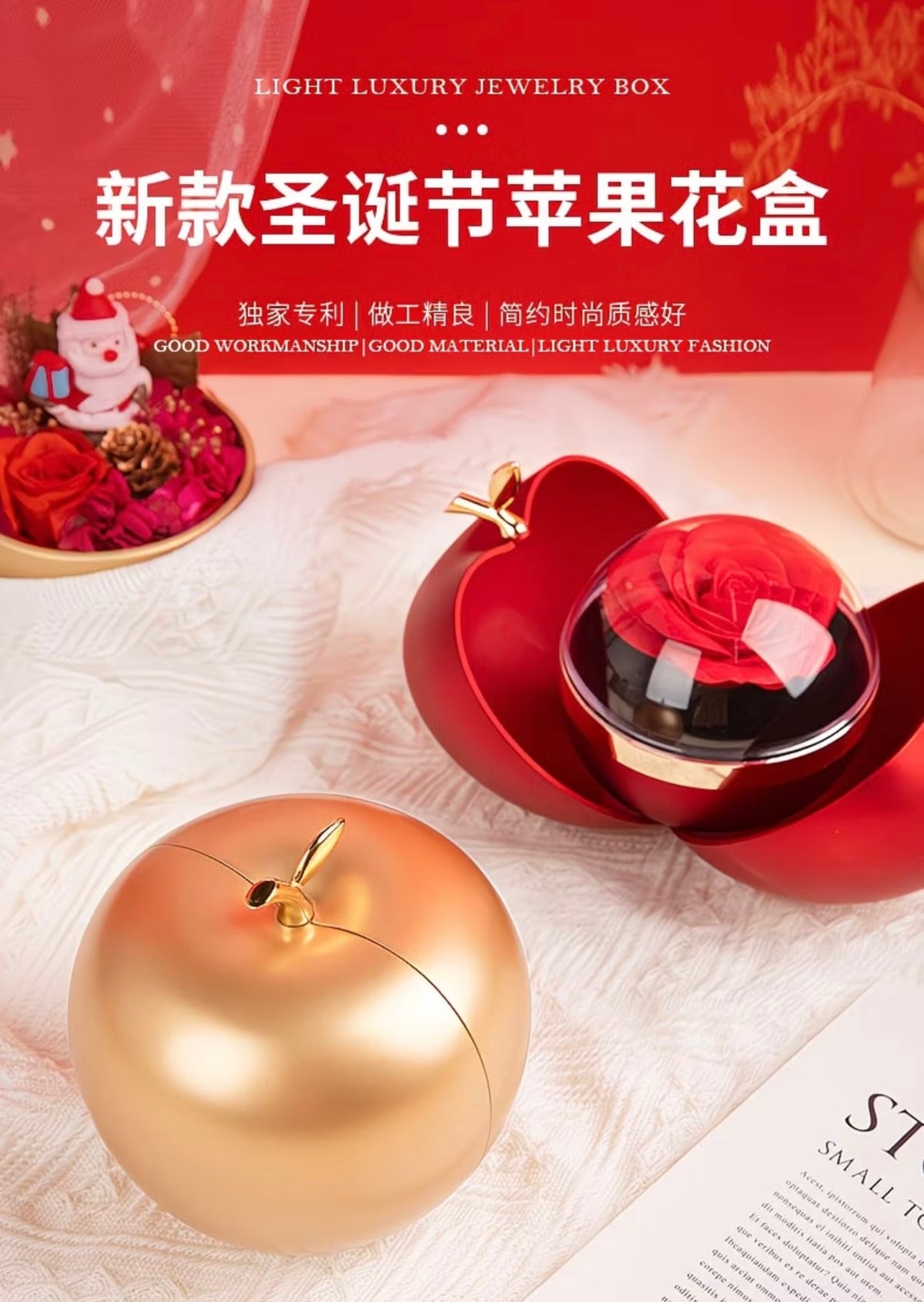 Romantic Rose Apple-Shaped Jewelry Box Gift Set