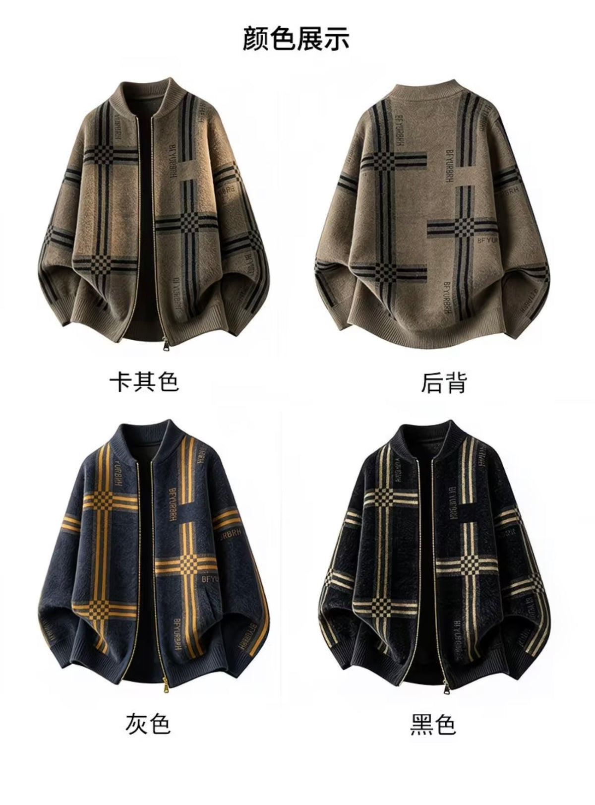 Men's Korean-style Zip-up Knit Cardigan, Stand Collar Solid Color Lightweight Sweater for Young Men
