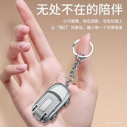 German New Upgraded Premium Car Nail Clipper/Scissors/Nail Trimmer - Portable with Keychain for On-the-Go Use