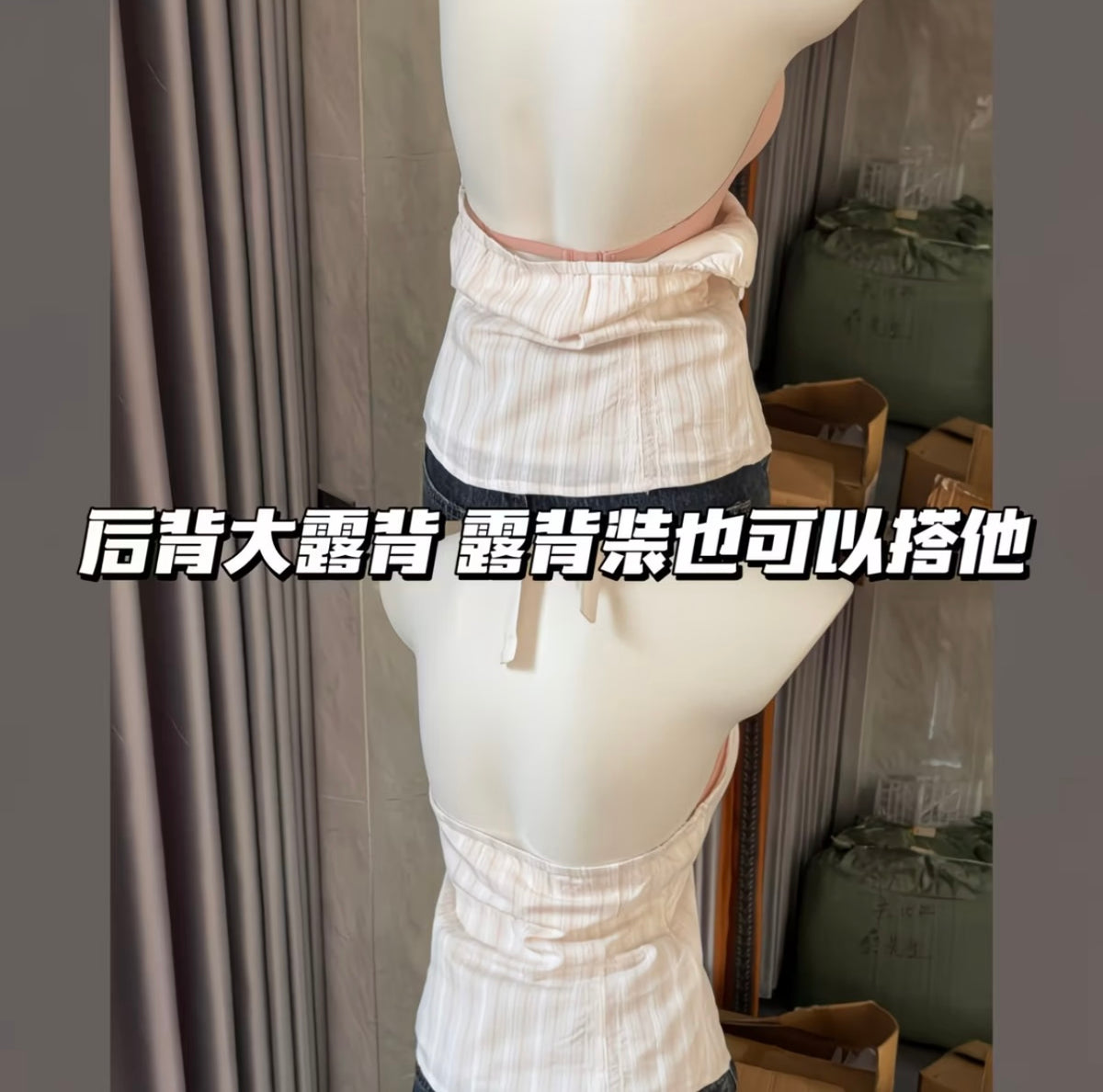 High Quality Front-closure deep V-neck halter bra for women, with backless invisible