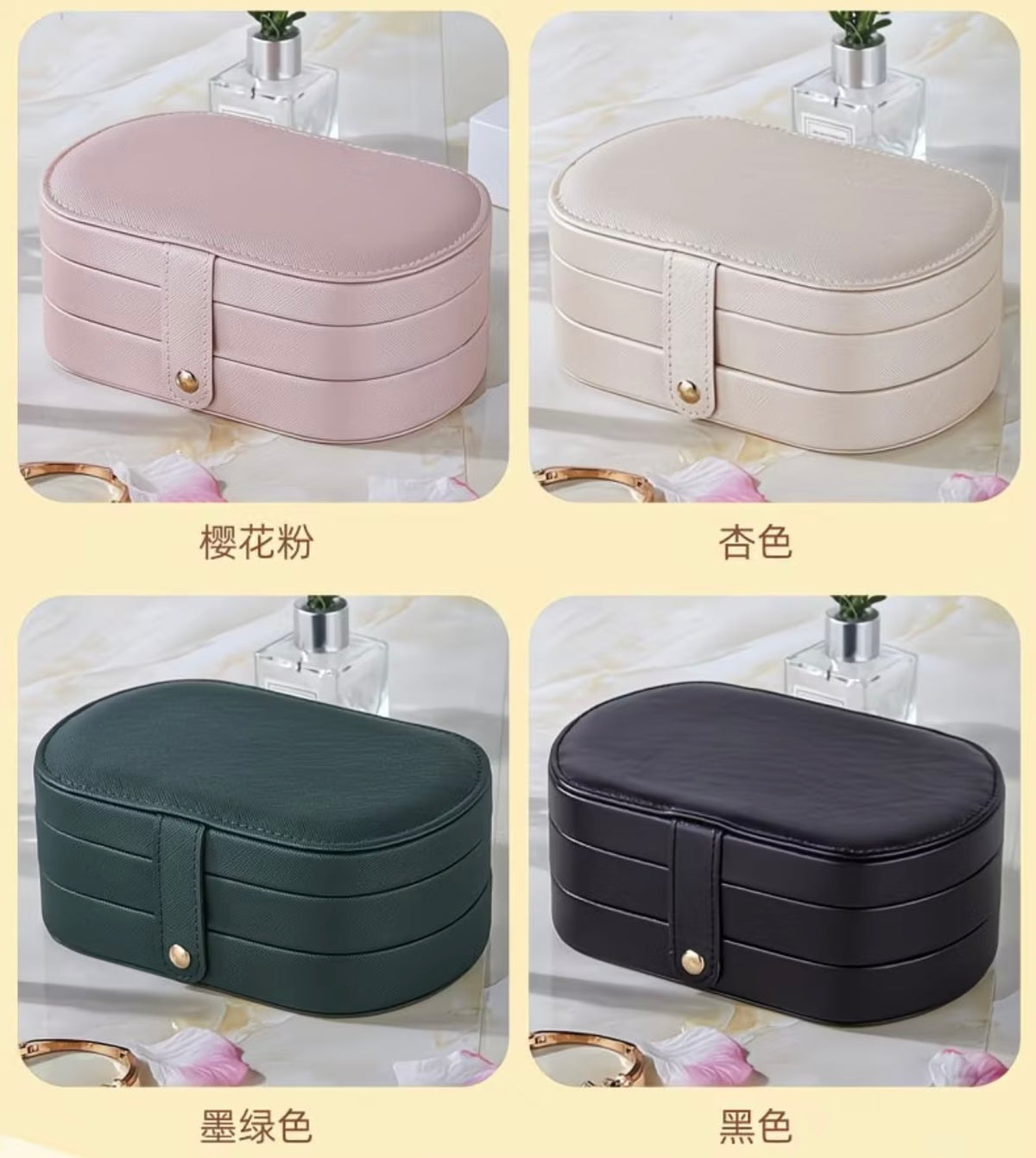 Multi-layer Jewelry Box -- Anti-oxidation, Exquisite Design