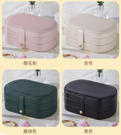 Multi-layer Jewelry Box -- Anti-oxidation, Exquisite Design