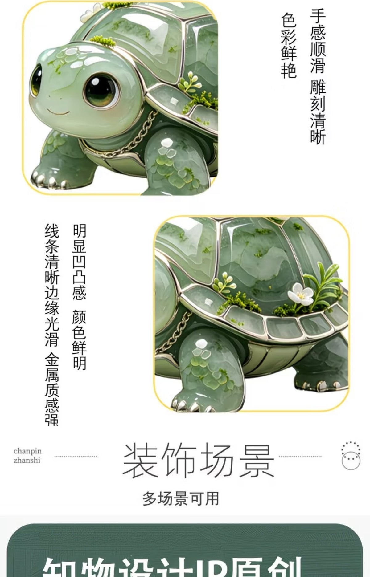 Cute turtle pendant🐢