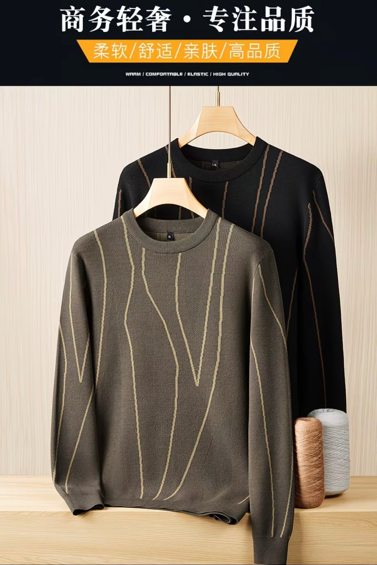 Autumn Winter Plus Size Men's Long Sleeve Knitted Sweater, Loose Fit Casual Round Neck Pullover warmer