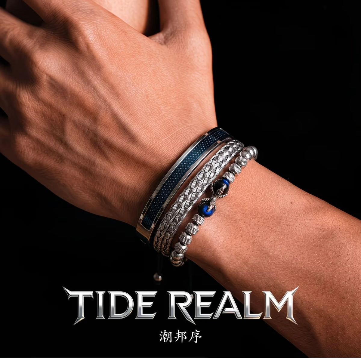 Luxury Layered Bracelet - Trendy, Unique, High-End Blue Bead Multi-Layer Braided Cord Wristband