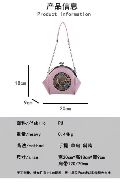 Vintage Clasp Shell-Shaped Crossbody Shoulder
Bag, Versatile