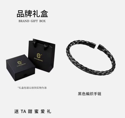 ChaoBang Crown Beaded Stackable Bracelet for Men 👑