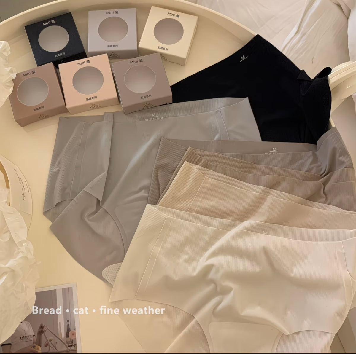 6-Pack Women's Seamless Underwear, Summer Ultra-Thin Comfortable Panties, Mini Size in Boxed Set