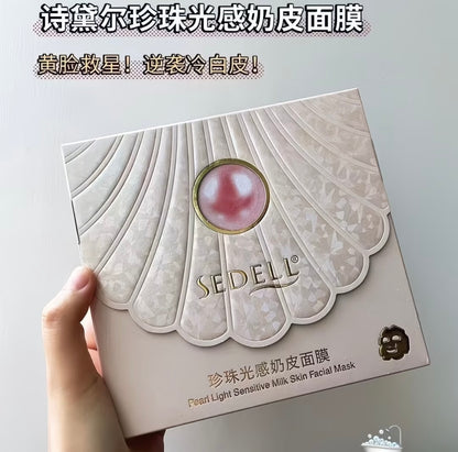 Sedell Pearl Brightening & Moisturizing Face sheet Mask /Authentic Product