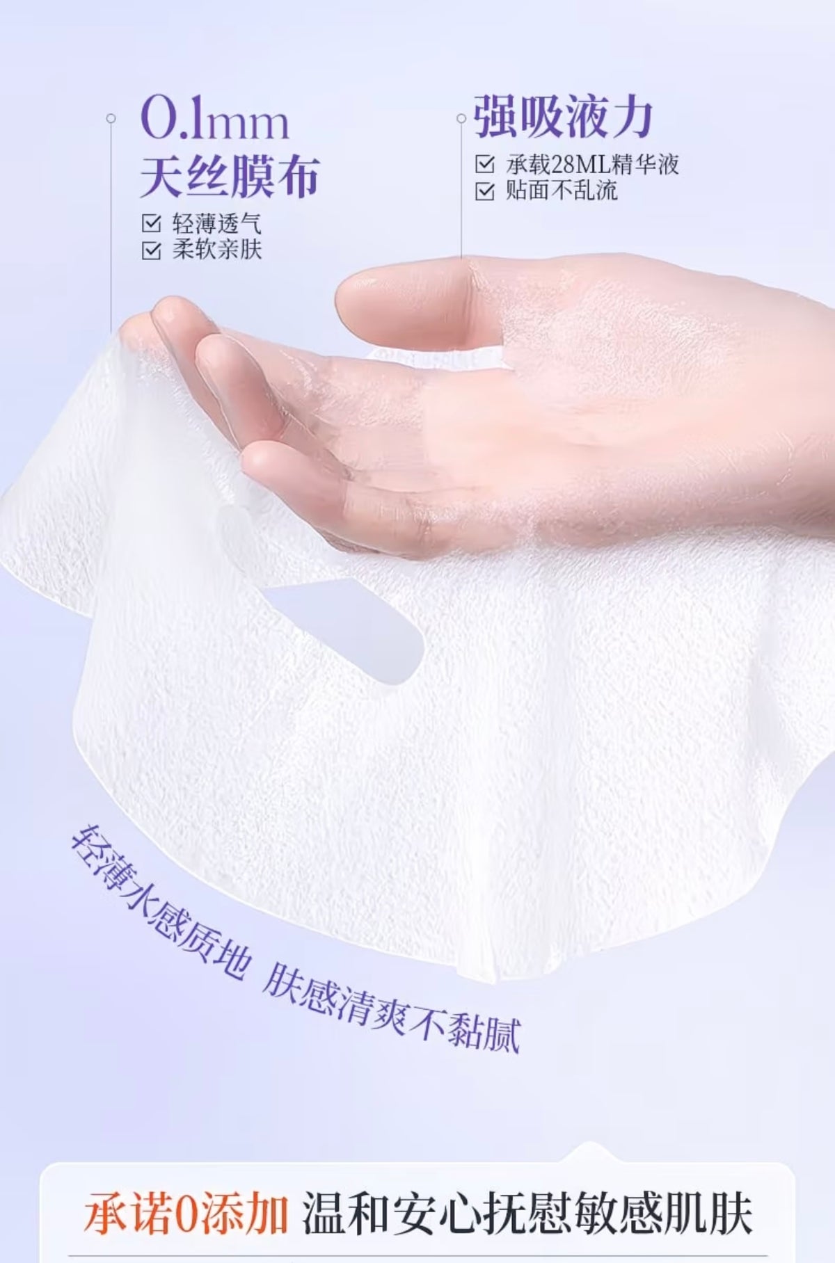 28mL Developed by a PhD from Peking University I Certified for whitening and spot removal