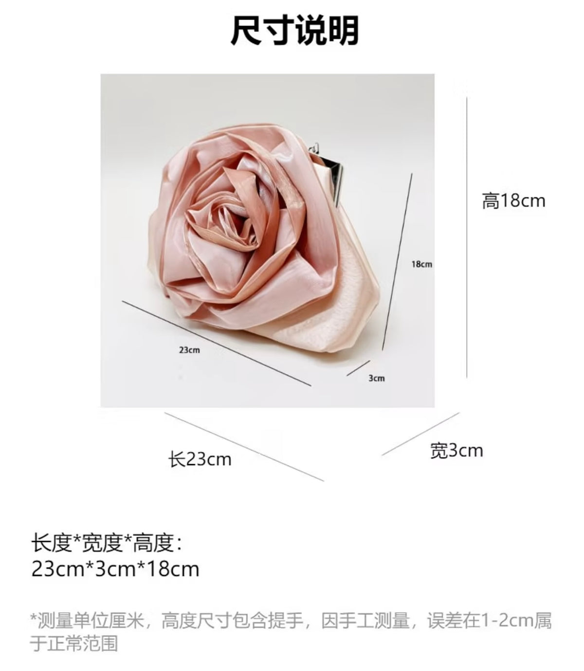 Satin Evening Clutch - Europian Style rose premium clossbody purse