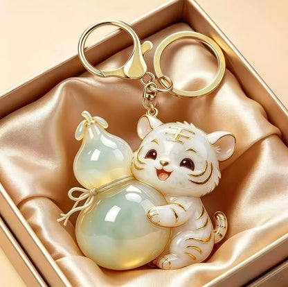[Cute Tiger Brings Fortune - Auspiciousness keyring ancient style]