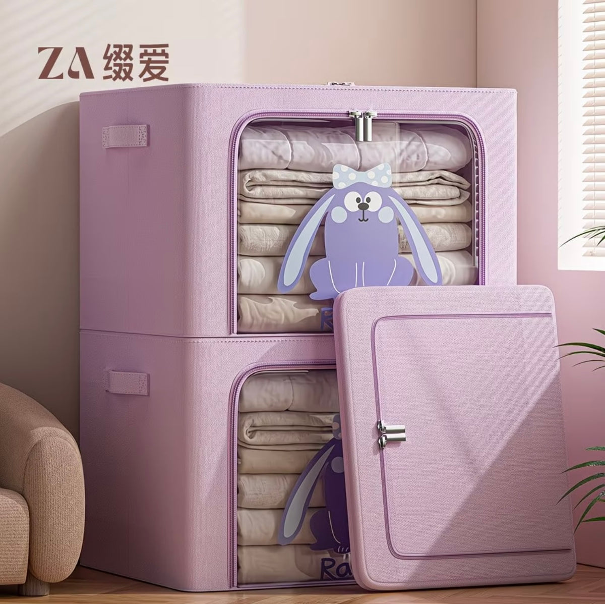 Clothing Storage Box, Large Capacity Foldable Fabric Organizer