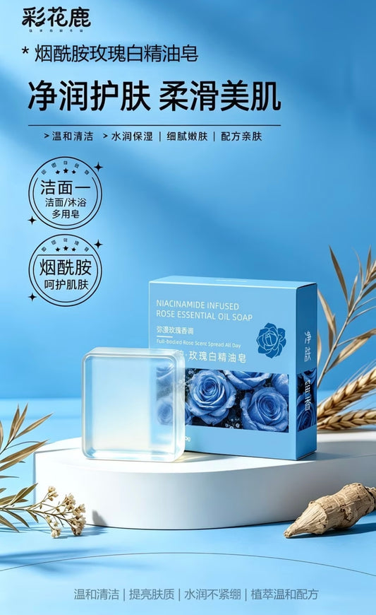 Bestseller New 2-in-1 Niacinamide Handmade Cleansing Soap for Face & Body