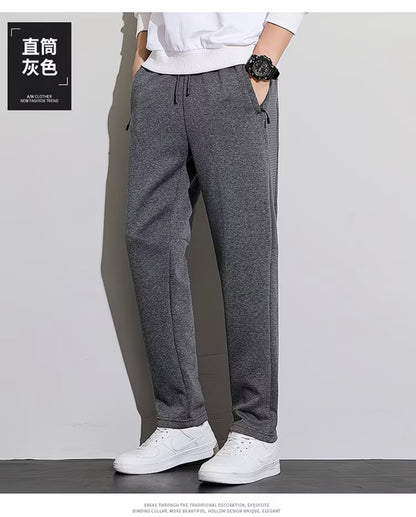 ZLSHIJIA Men's Pure Cotton Sports Pants, Casual Loose-Fit Versatile Tapered Leg Long Pants