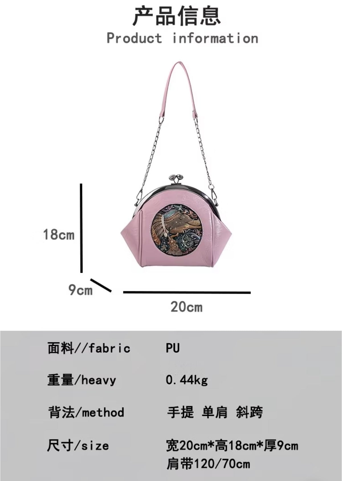 Vintage Clasp Shell-Shaped Crossbody Shoulder
Bag, Versatile