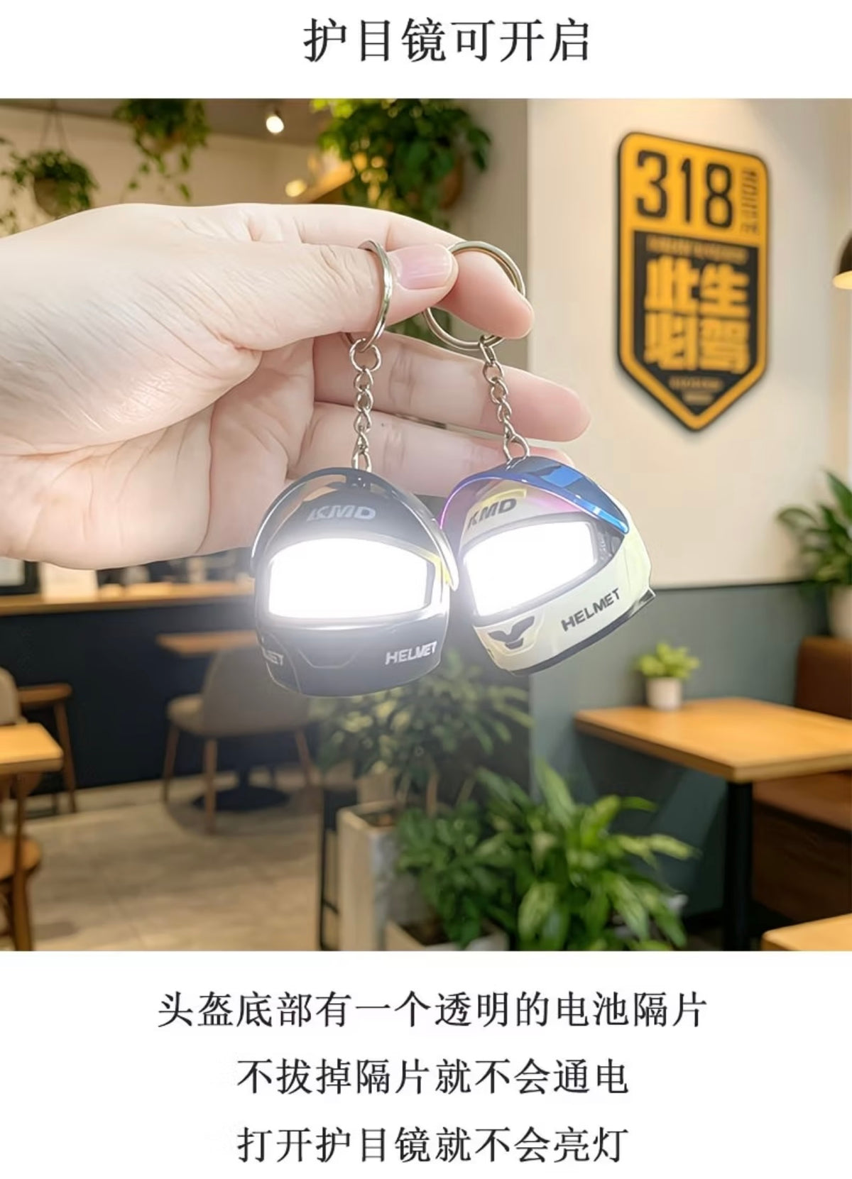 Creative Motorcycle Model Keychain with Light-Up Helmet, Personalized Key Ring 🏍️