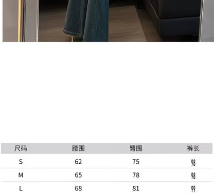 Women's 2026  Fall Elastic High-Waisted Designer
Patchwork Studded American-Style Flare Jeans for Petite Figures 👖
