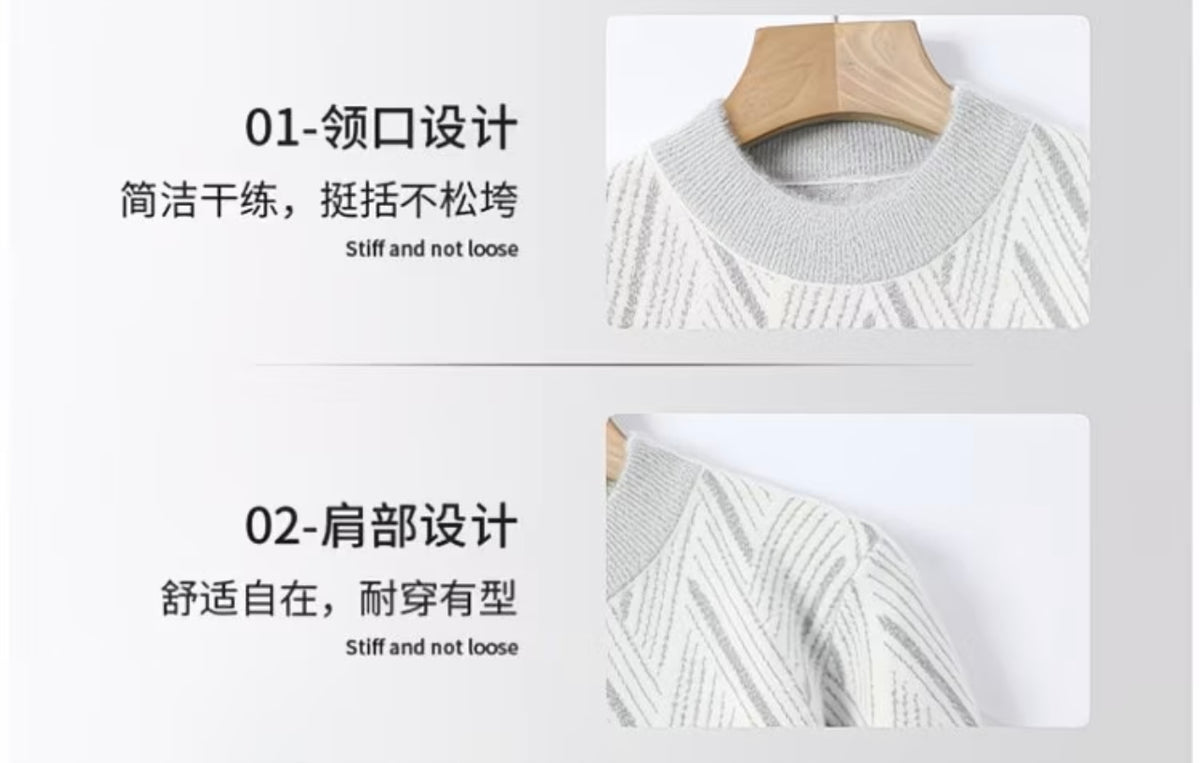 Premium Diamond Pattern Knitwear, Fashion Brand Faux Mink Fleece Thick Warm Woolen Pullover for Winter
