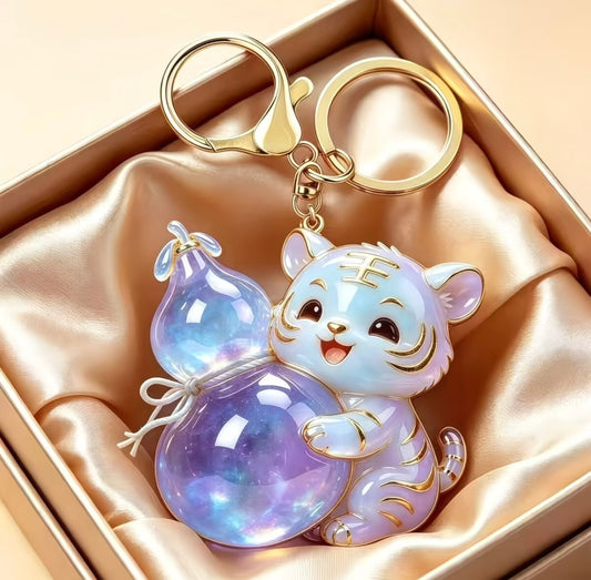 [Cute Tiger Brings Fortune - Auspiciousness keyring ancient style]