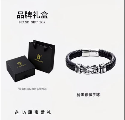 ChaoBang Punk Retro Bracelet for Men, Hip-Hop Style Leather Wristband with Magnetic Clasp