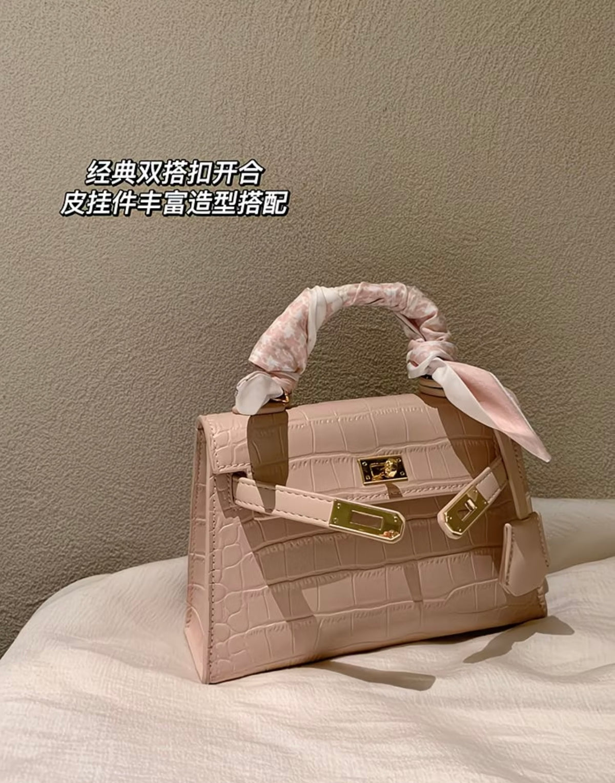 Elegant Small Square kelly Handbag, Fashionable and Exquisite Shoulder Crossbody Bag 💕