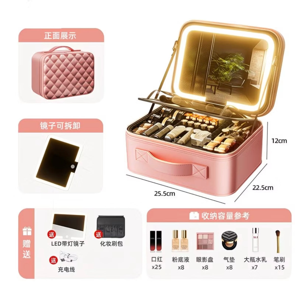 Professional Large-Capacity Storage Box with Mirror for Cosmetics, Includes Makeup Brush Set