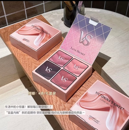 Bestseller 4-Pack Ultra-Thin Ice Silk
,Maillard Effect Seamless Quick-Drying Simple Women's Triangle Panties