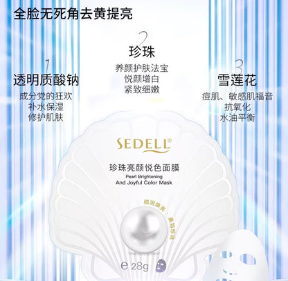 Sedell Pearl Brightening & Moisturizing Face sheet Mask /Authentic Product