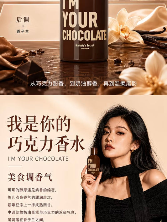 "Majesty's Secret pheromax" I'm
Your Chocolate Perfume 50ml - Long-lasting Light Fragrance