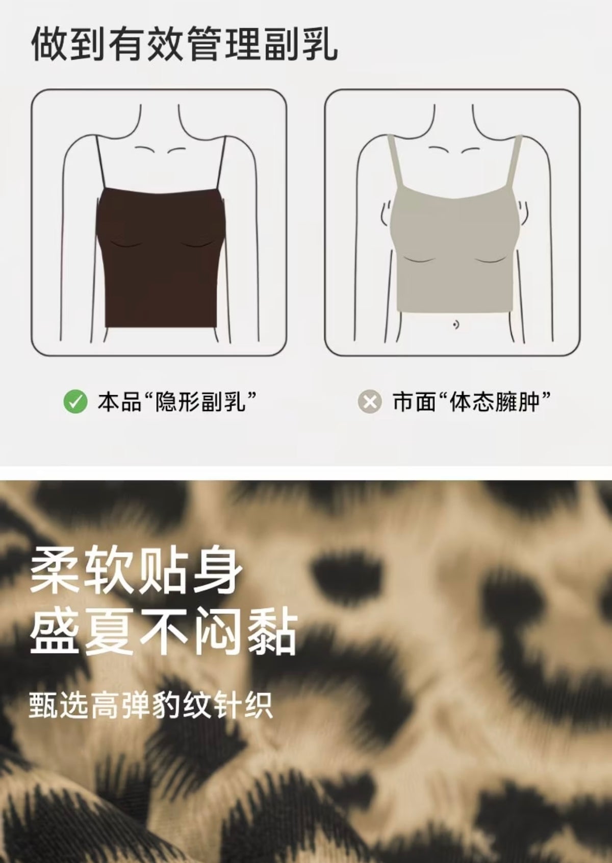 Women's Spider Web Cutout Backless Halter Neck Camisole Inner Wear Top