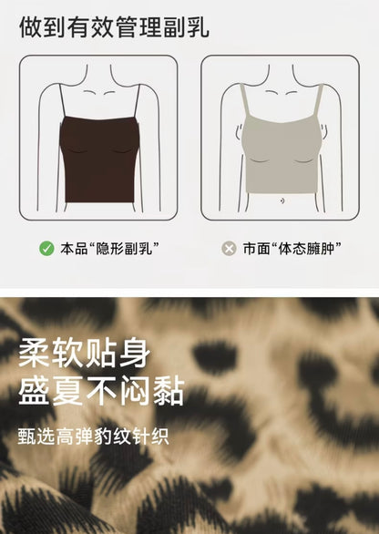 Women's Spider Web Cutout Backless Halter Neck Camisole Inner Wear Top