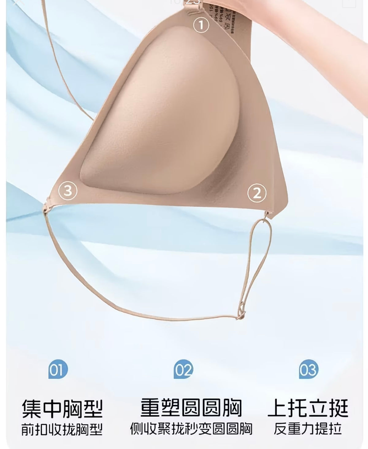High Quality Front-closure deep V-neck halter bra for women, with backless invisible
