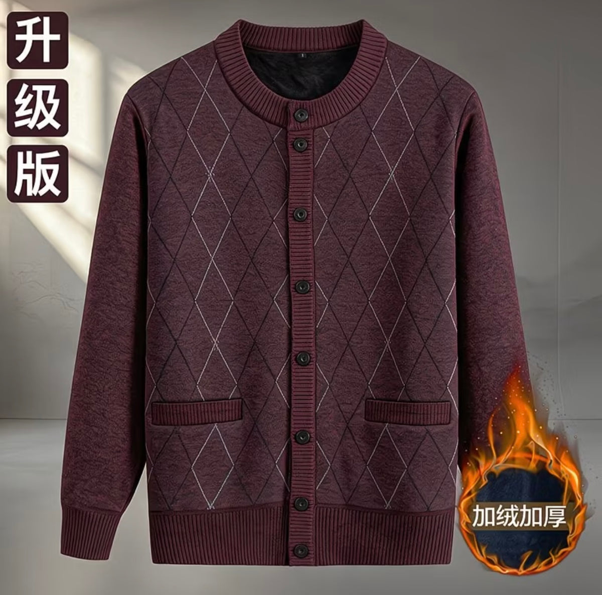 Men's Fleece-Lined Knitted Sweater Warm Thick Cardigan top selling product