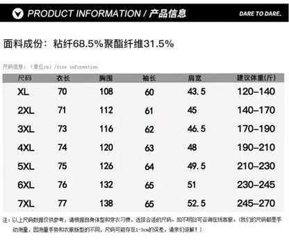 Autumn Winter Plus Size Men's Long Sleeve Knitted Sweater, Loose Fit Casual Round Neck Pullover warmer