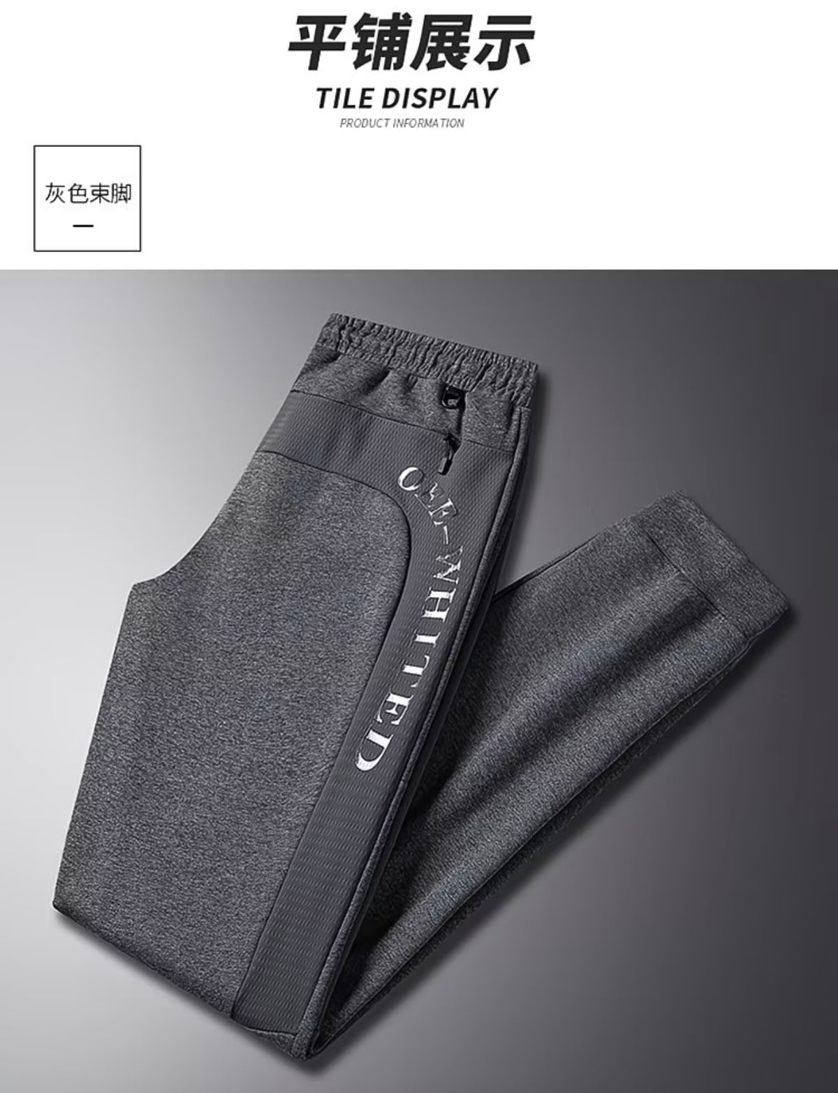 ZLSHIJIA Men's Pure Cotton Sports Pants, Casual Loose-Fit Versatile Tapered Leg Long Pants